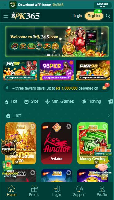 PK365 home screenshot